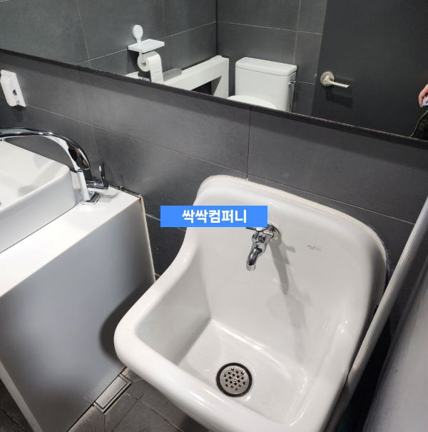 a sink and sink in a bathroom