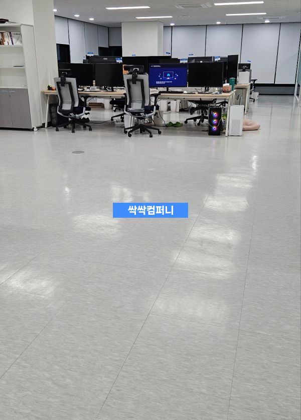 폴리싱 타일 왁싱 마무리 작업