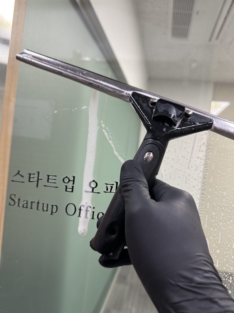 송파구 문정동 사무실청소, 유리창청소