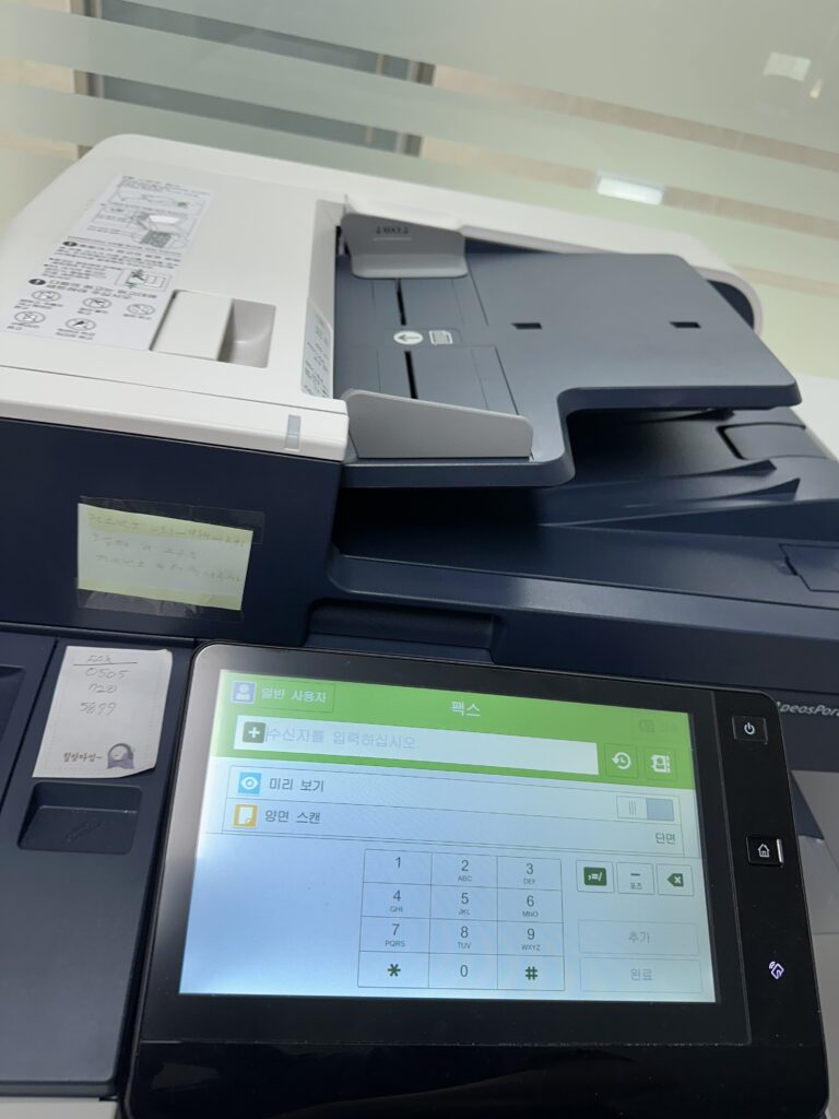 군포시 금정 사무실청소 사무기기