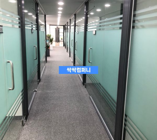 남동구 사무실청소 사무실내부
