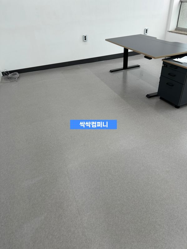 세종시 사무실청소 바닥청소
