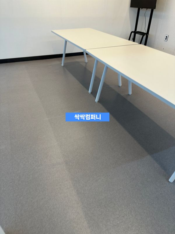 울주군 사무실청소 바닥청소