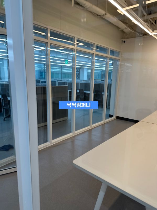 의정부 사무실청소 전문 장비 투입 싹싹컴퍼니