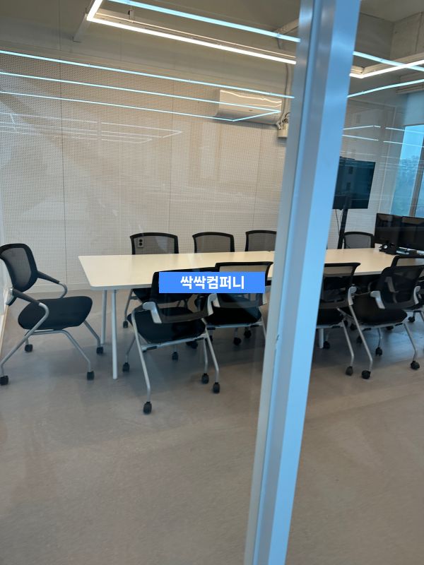 분당 사무실청소 공조 시스템 필터 고압 세척 전