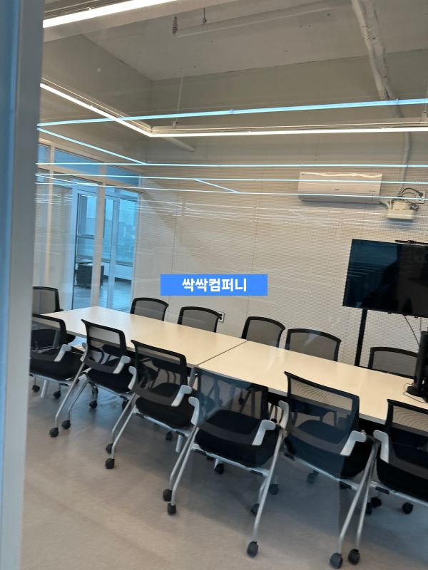 안양사무실청소 바닥 청소 장비 투입 준비