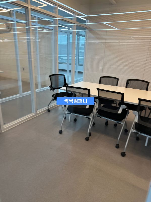 싹싹컴퍼니 안양사무실청소 탕비실 싱크대 스케일 제거