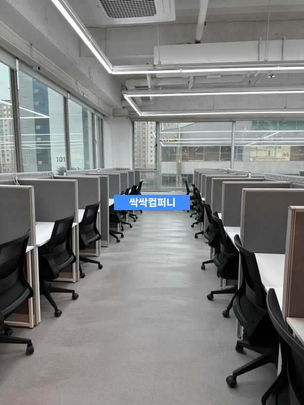 동탄 사무실청소 공사 후 잔여물 제거 현장