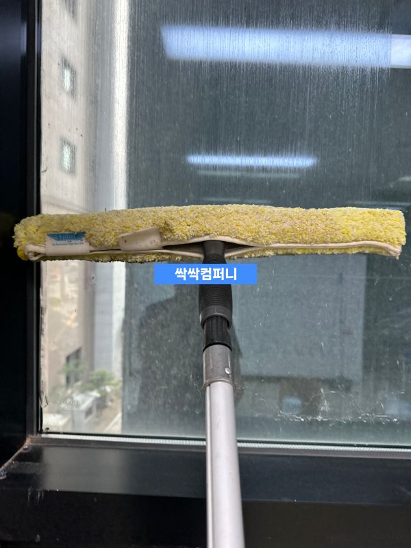 평택 사무실청소 탕비실 싱크대 위생 소독