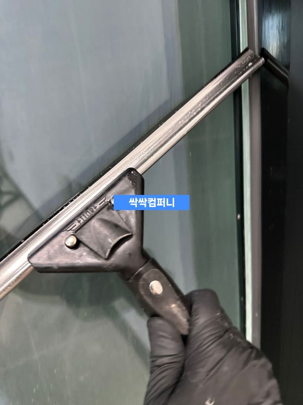 안성 사무실청소 유리창
