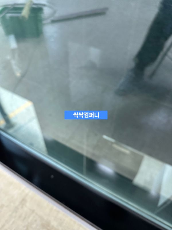 유성구 사무실청소 유리창청소