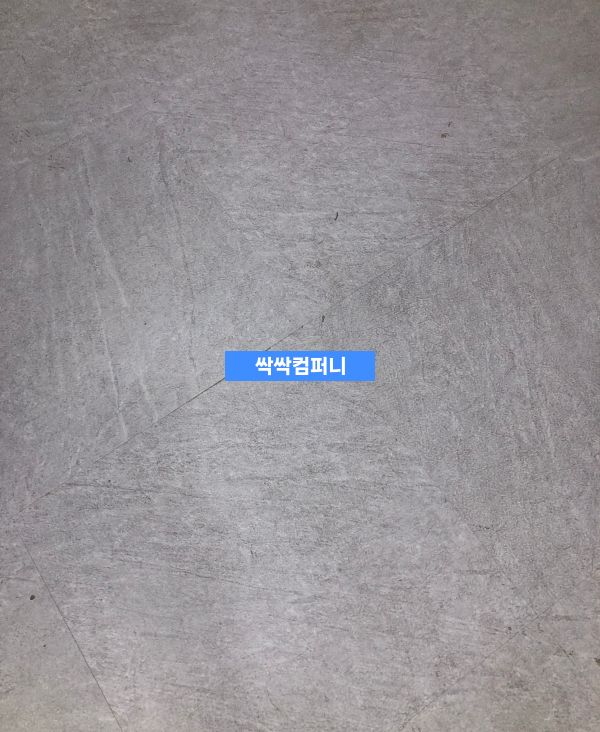 칠곡 사무실청소 바닥청소