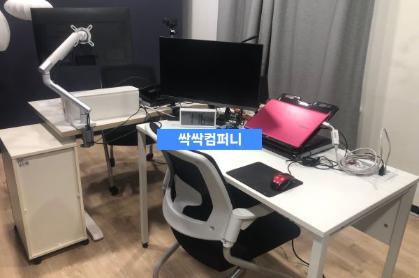 울산 남구 사무실청소 사무실내부