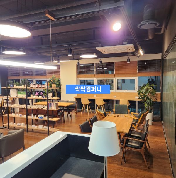 싹싹컴퍼니 마곡 사무실 정기 관리 전문가의 섬세한 청소