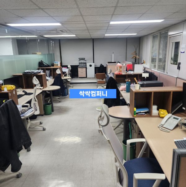 이곡동 사무실청소 사무실내부