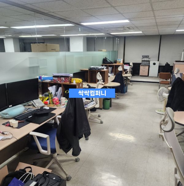 송파 사무실청소 바닥 왁스 박리 및 오수 제거 작업