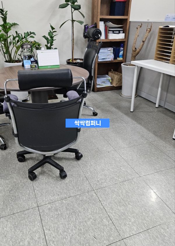 세종시 사무실청소 사무실내부