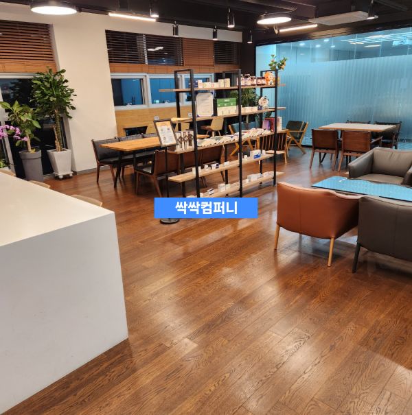 화성시 봉담 사무실청소 야간 작업으로 진행된 바닥 기계 작업 현장