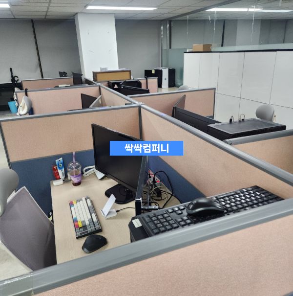 부천시 중동 사무실청소 바닥 건식 습식 청소 작업