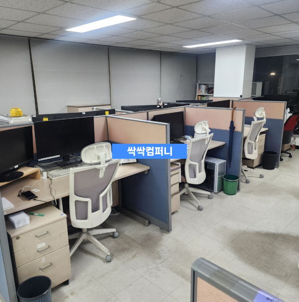 광명 사무실청소 사무실내부