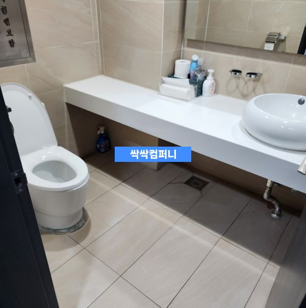 안성시 공도 사무실청소 완료 후 깨끗하게 정리된 사무 공간