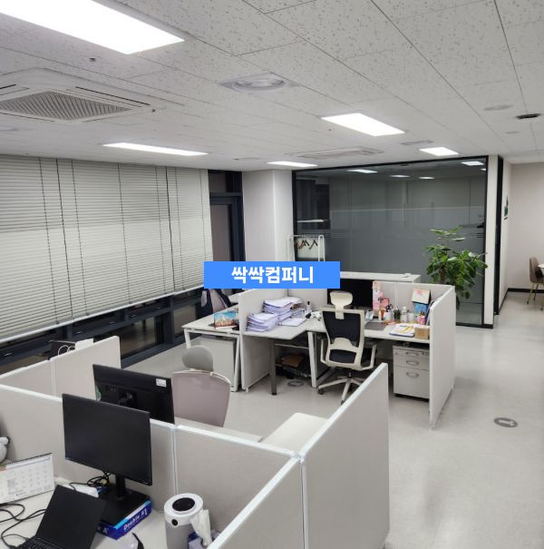 일산 사무실청소 전문 싹싹컴퍼니 공조 시설 필터 세척 장면