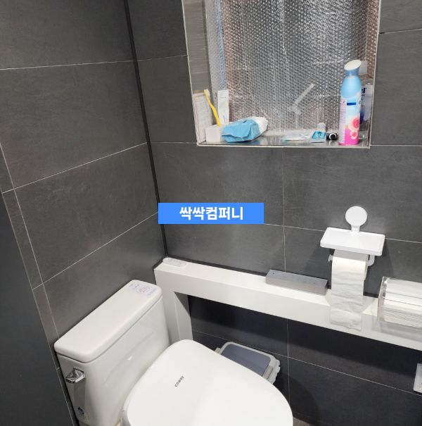 송파 사무실청소 최종 완료 후 고광택 왁스 코팅된 바닥