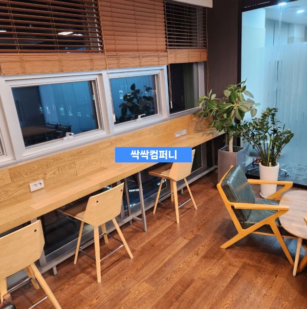 광주 오룡동 공유 오피스 바닥 왁스 코팅 후 광택이 살아난 모습