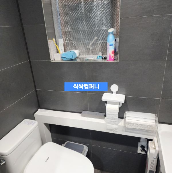 대전 대덕구 사무실청소 완료 후 깨끗하게 광택이 살아난 바닥