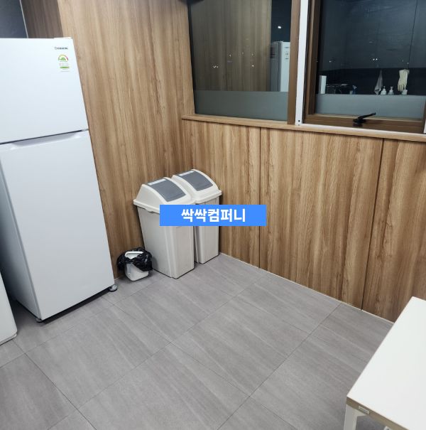 유성구 사무실청소 탕비실