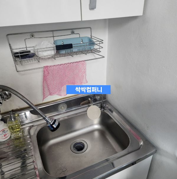 남동구 사무실청소 탕비실