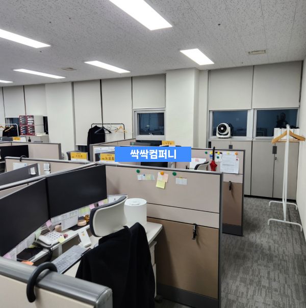 여수 사무실청소 사무실내부