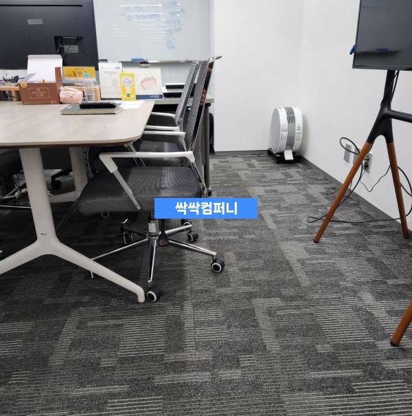 싹싹컴퍼니 동탄 사무실청소 바닥면 스크래핑 작업