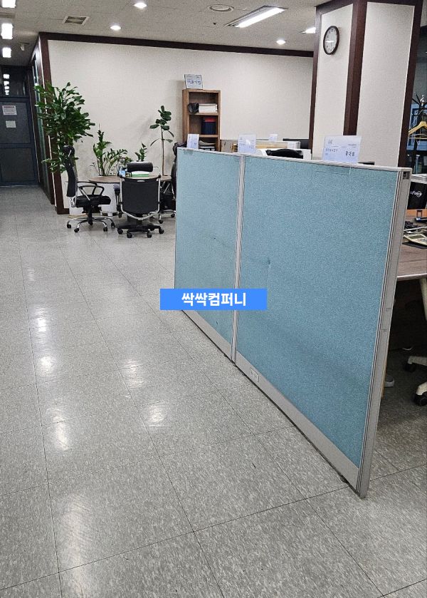 광명 사무실청소 데코타일