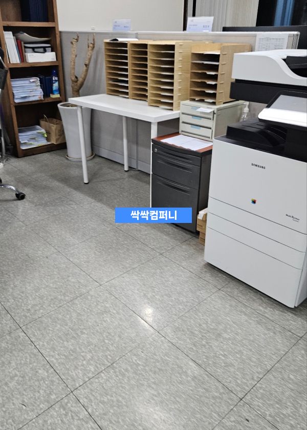 마곡 사무실청소 바닥 왁스 코팅 시공 전후 비교