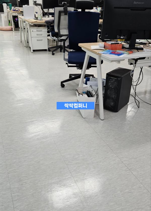 광산구 사무실청소 사무실내부