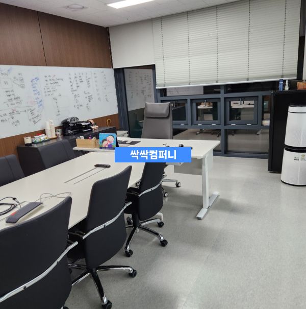 싹싹컴퍼니 인천 청라 사무실청소 화장실 살균 작업