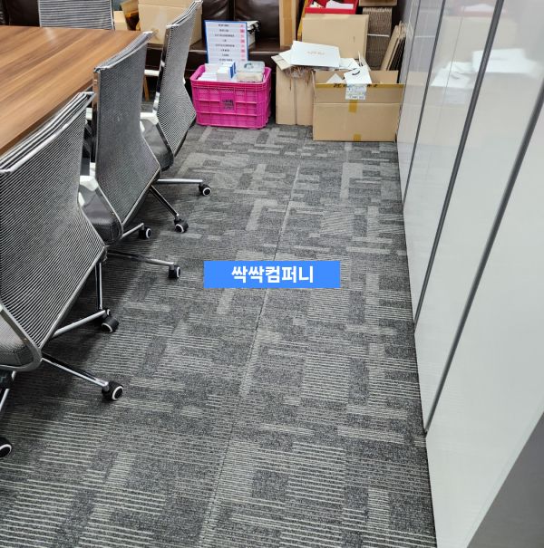 싹싹컴퍼니 분당 사무실청소 고객 맞춤형 솔루션 제공