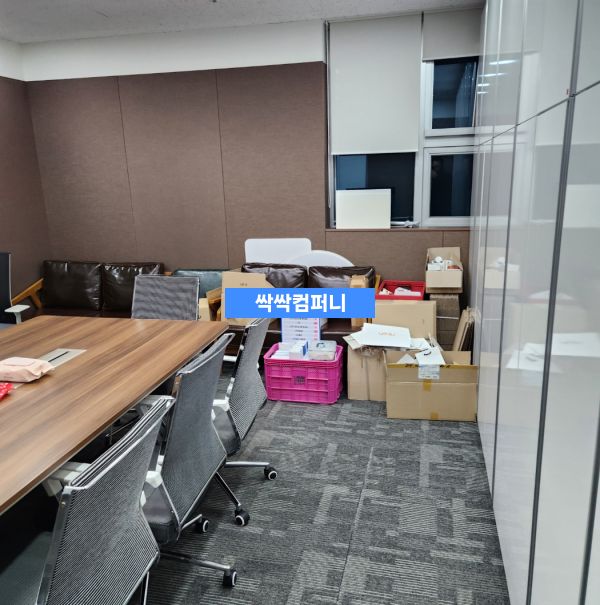 여의도 사무실청소 바닥 데코타일 카펫