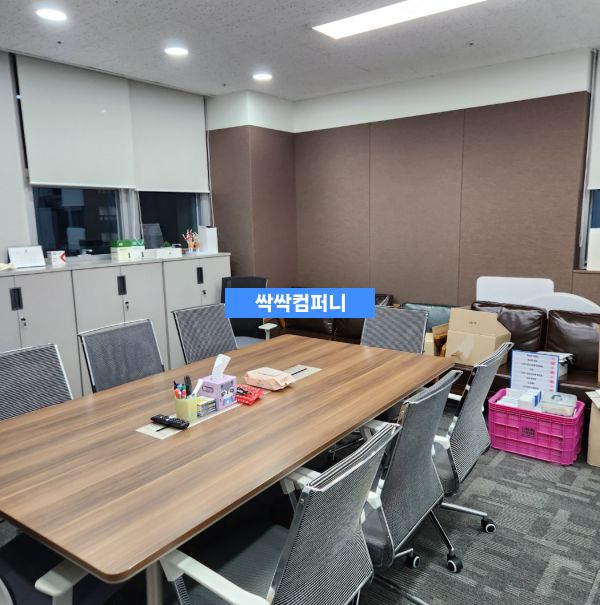 수성구 사무실청소 탕비실