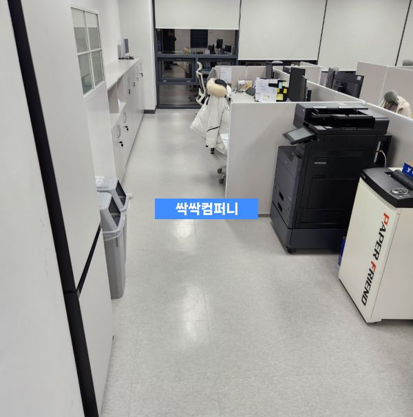 천안 사무실청소 전경 싹싹컴퍼니