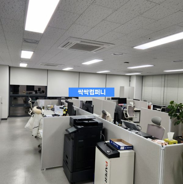 칠곡 사무실청소 사무실내부