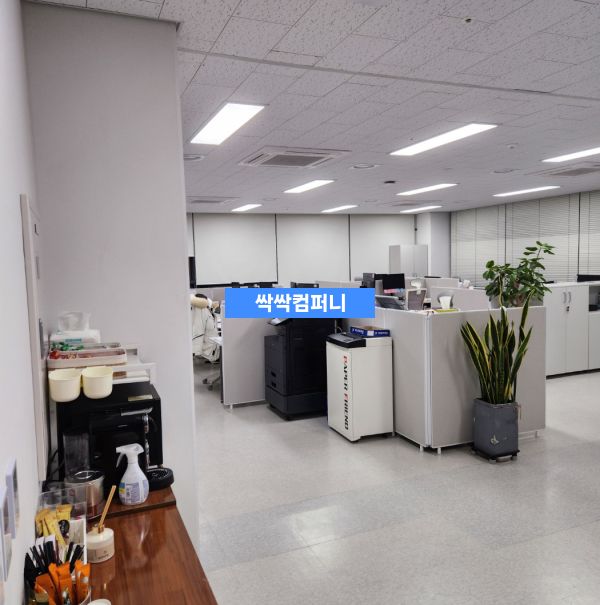광명 사무실청소 바닥청소