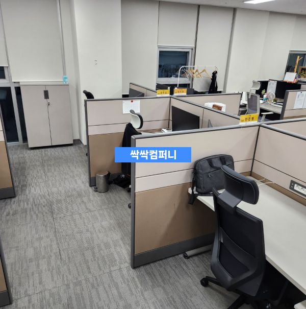 마곡 지식산업센터 공유오피스 바닥 박리 작업 현장