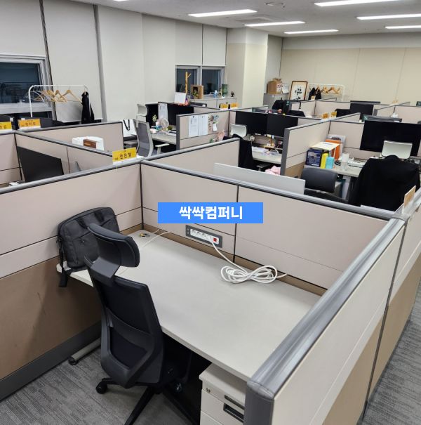 거창군 사무실청소 사무실내부