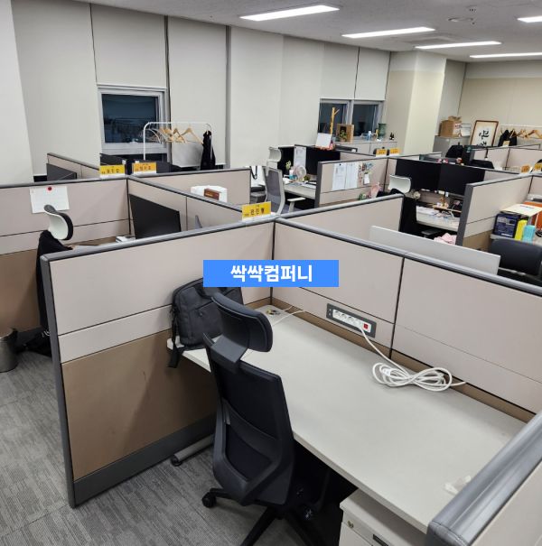 문발동 사무실청소 사무실내부