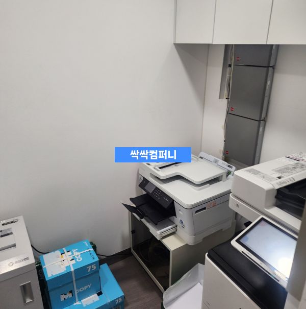 수성구 사무실청소 사무기기