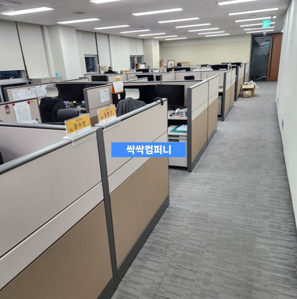 순천 사무실청소 카펫