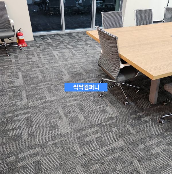 구미 사무실청소 카펫 바닥