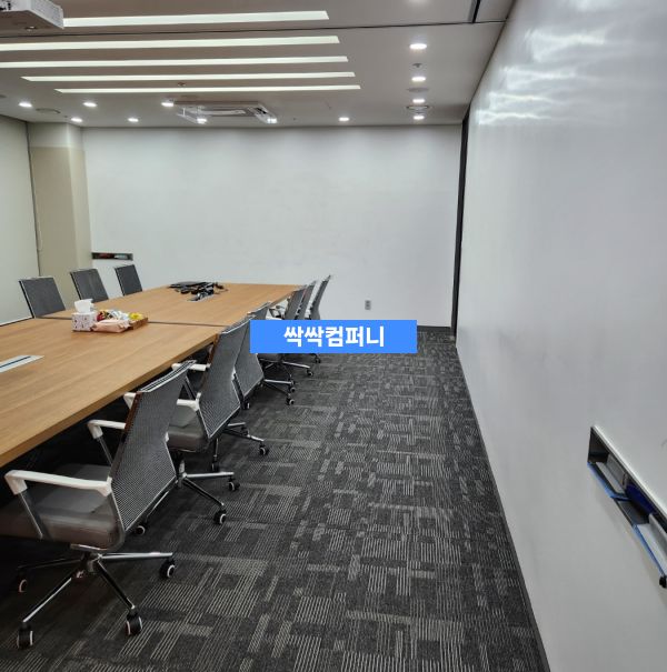 화성시 봉담 사무실청소 완료 후 깨끗하게 광택이 살아난 바닥